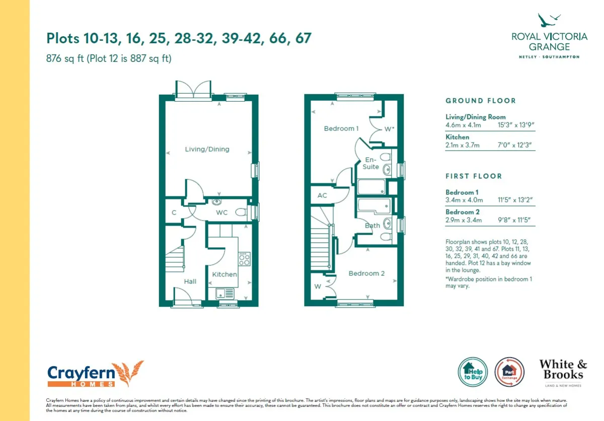 Plot 25 plans